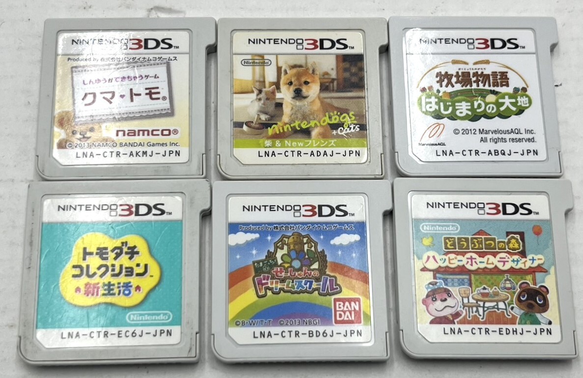 【9669】[1円～] 3DS ソフト 6本まとめ トモダチコレクション新生活 どうぶつの森ハッピーホームデザイナー クマ・トモ 等 完動品 中古品_画像1