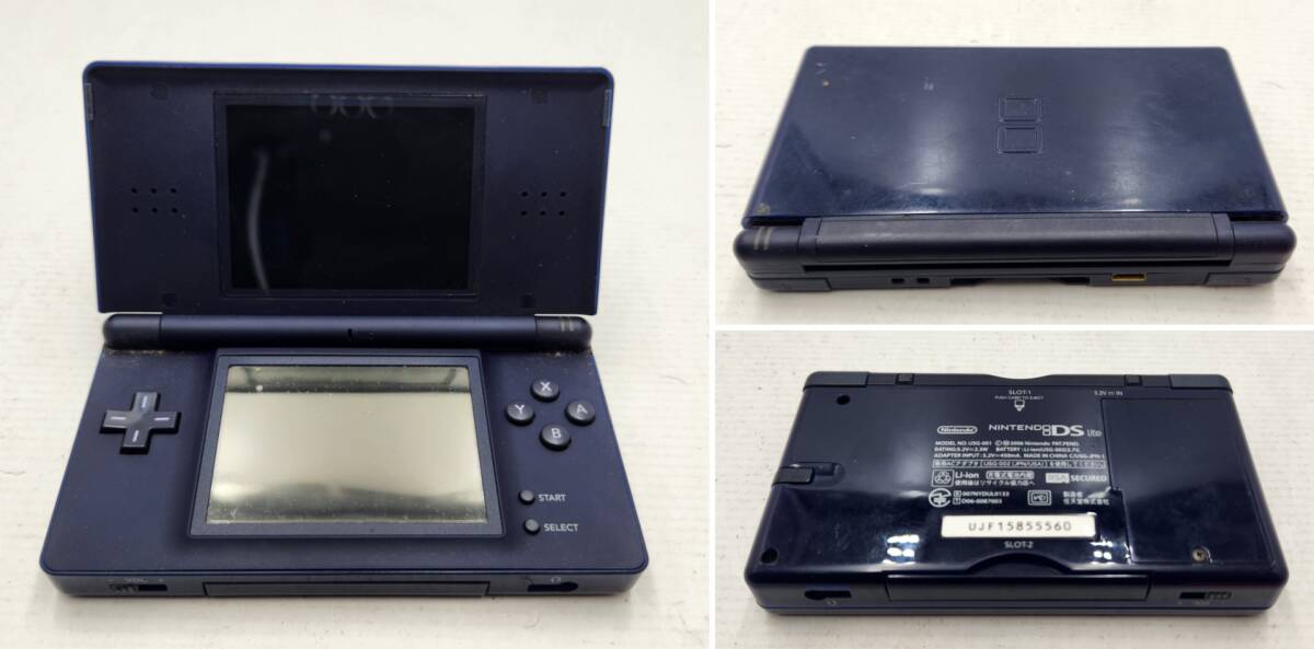 【0415】1円~ ゲーム機 まとめ Nintendo 3DS DSi SONY PSP PSVita など 12台セット 未動確 ジャンク品_画像9