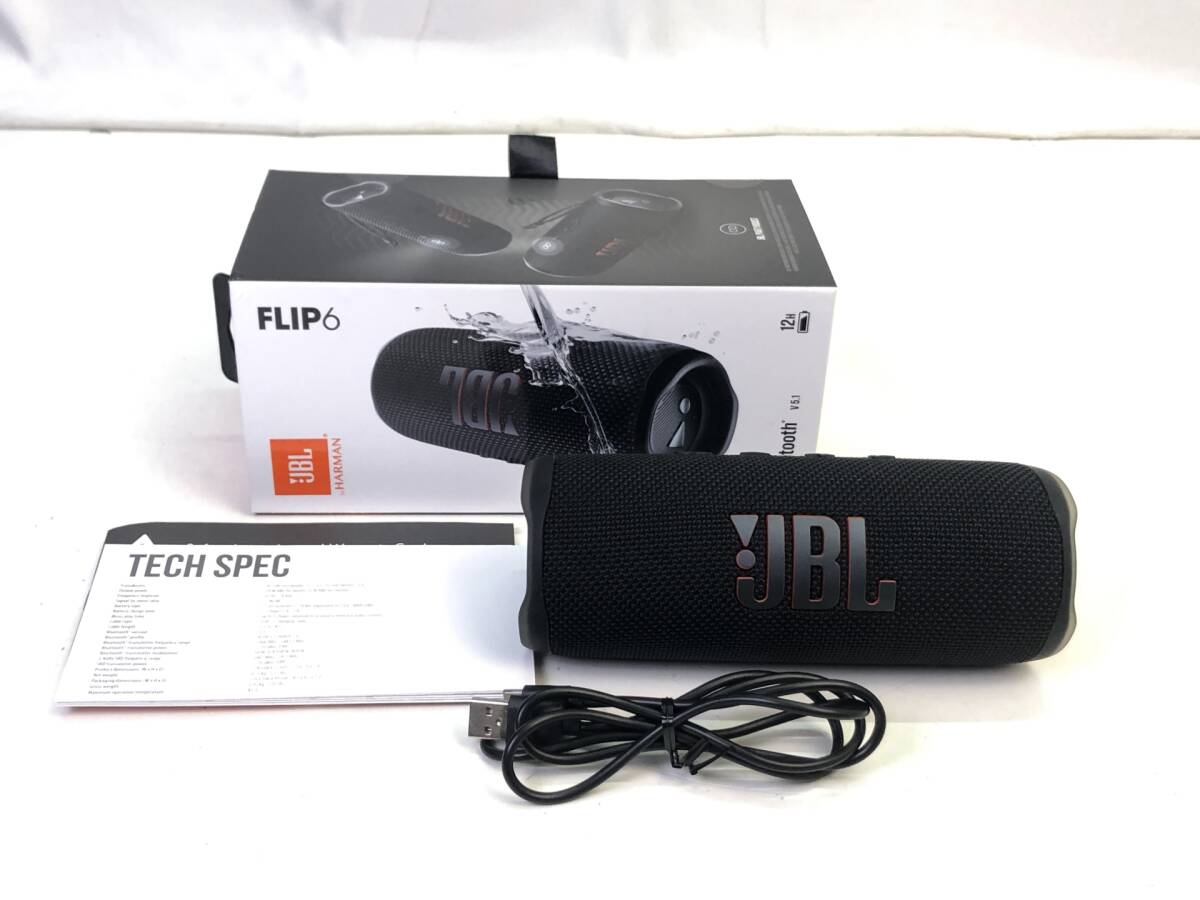 【9498】JBL Flip 6 ポータブルウォータープルーフスピーカー Bluetooth ブラック IP67等級 防水性能 防塵加工 動作確認済み 中古品　_画像1