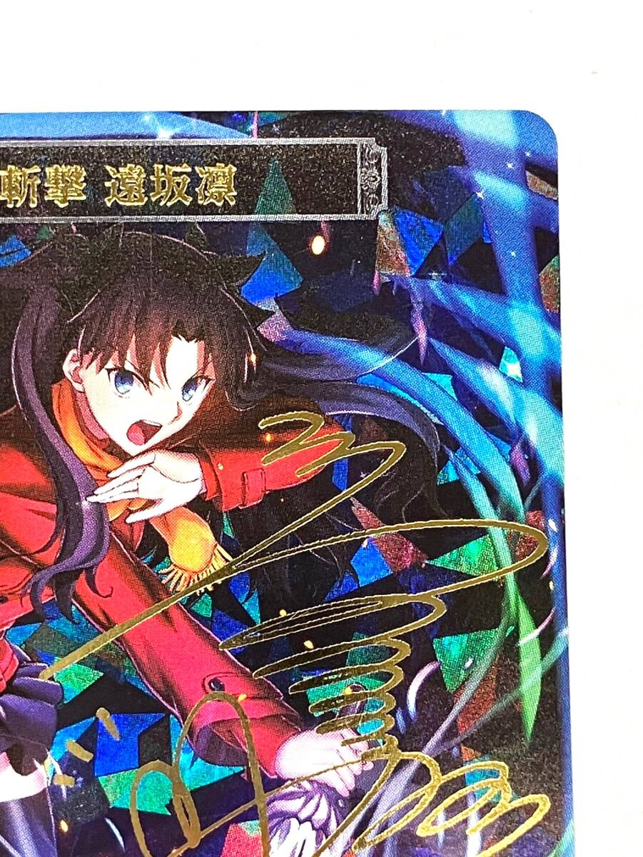 Yahoo!オークション - 【0066】ビルディバイド Fate/stay night Yahoo!オークション - 【0066】ビルディバイド Fate/stay night