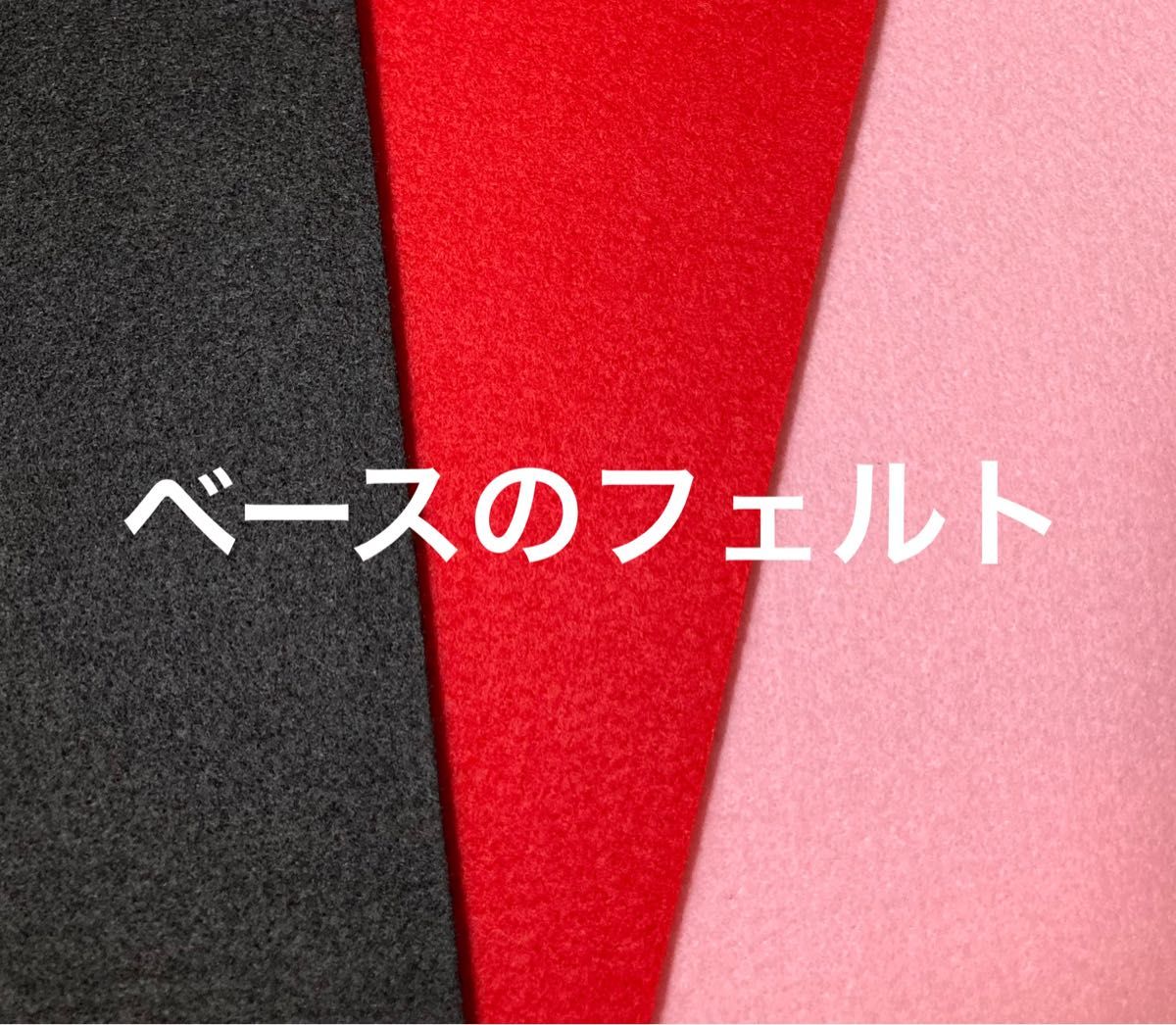 大きいワッペン　刺繍　お名前　アイロン　カラー帽子　体操帽子　ネームタグ　入園　レッスンバッグ