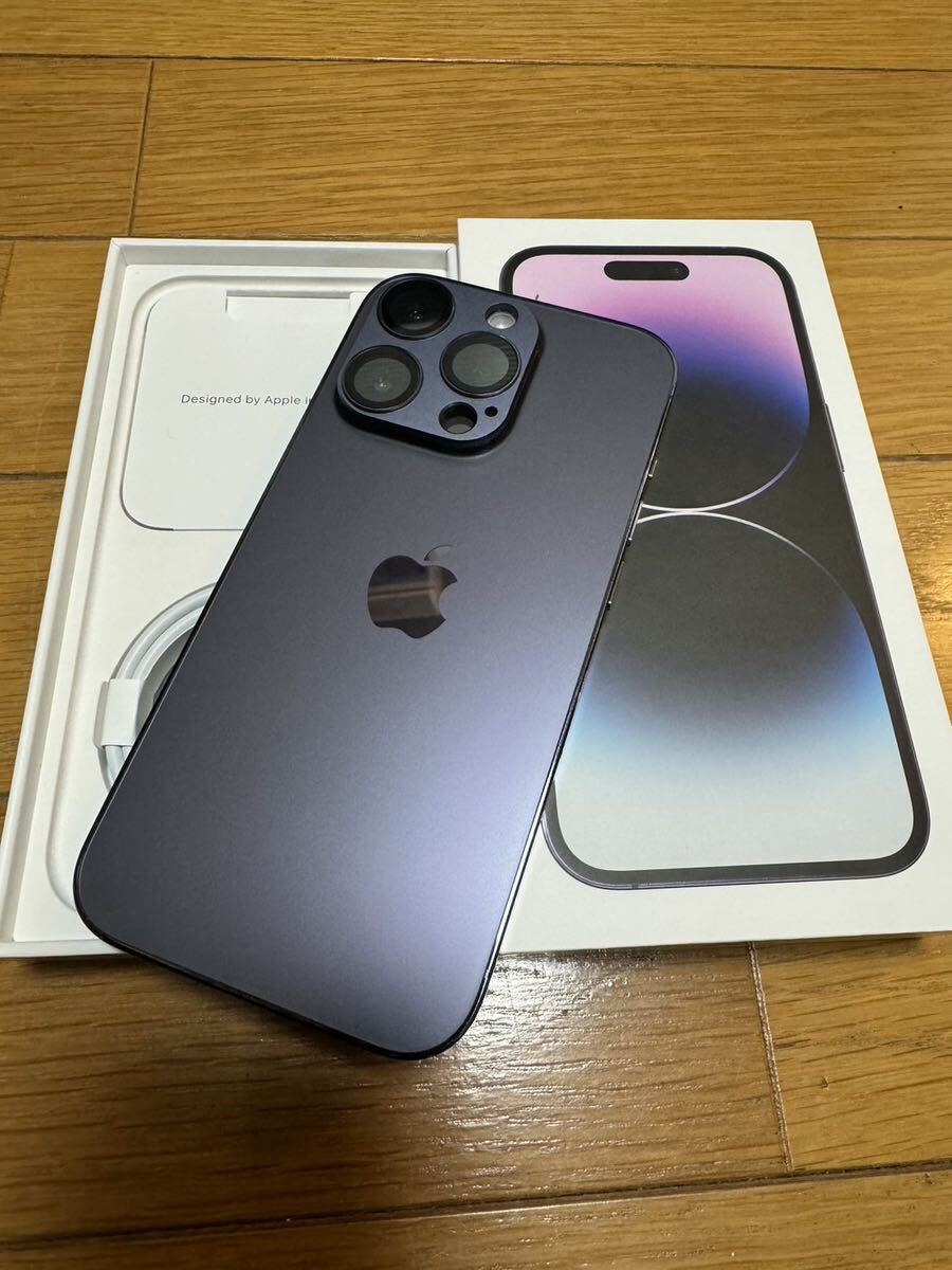 iPhone14PRO 256GB パープル SIMフリー Apple ディープパープル 付属品新品