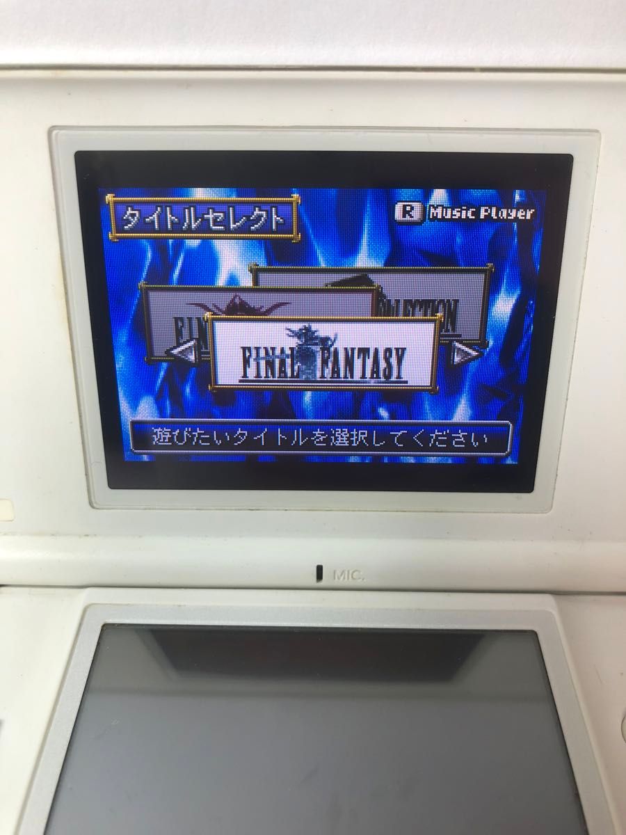 GBA　ゲームボーイアドバンス　 ファイナルファンタジー I II　箱　説明書　ソフトあり