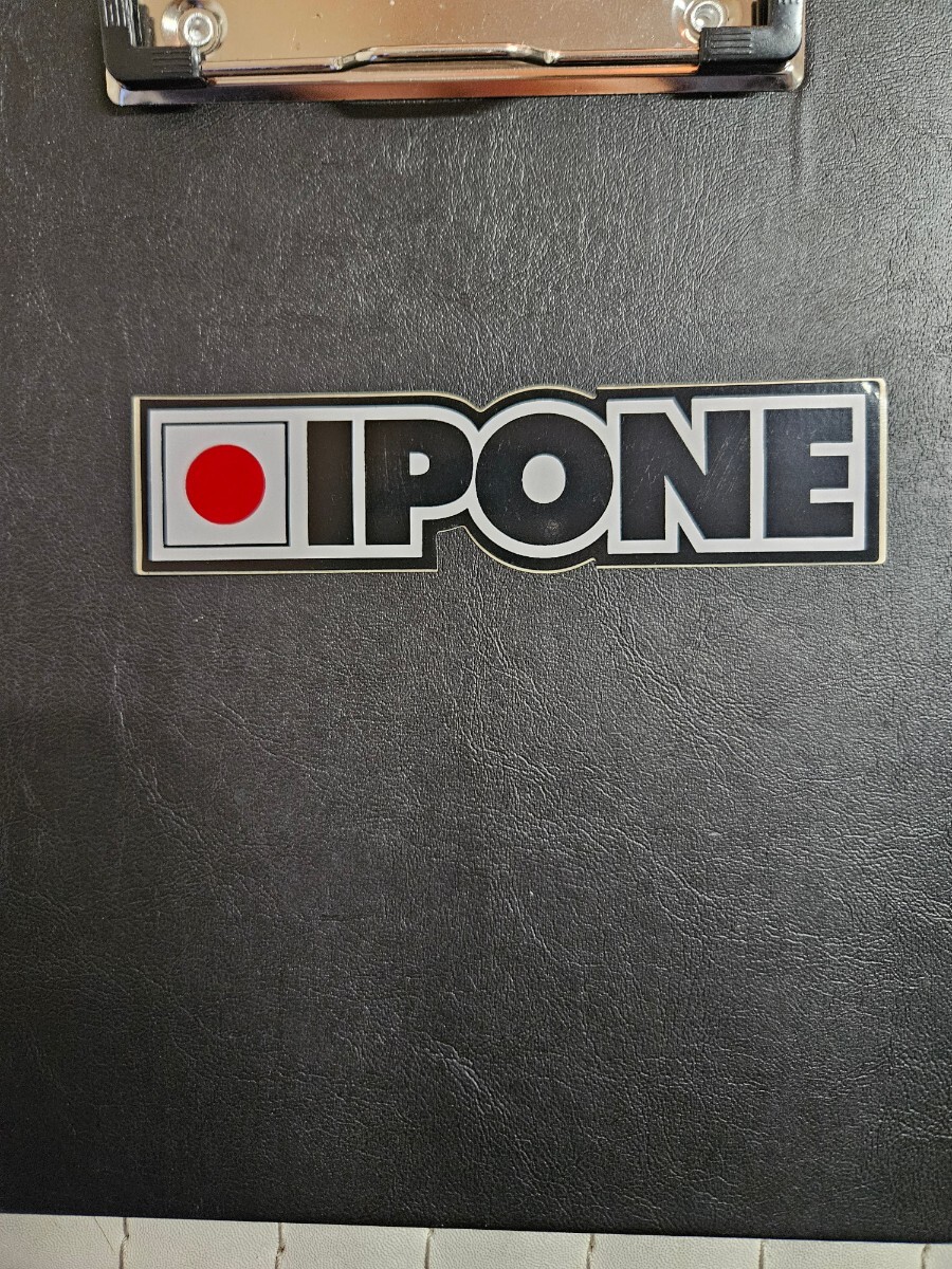 IPONEステッカー　昭和レトロ　当時物　IPONE　　ステッカー_画像1