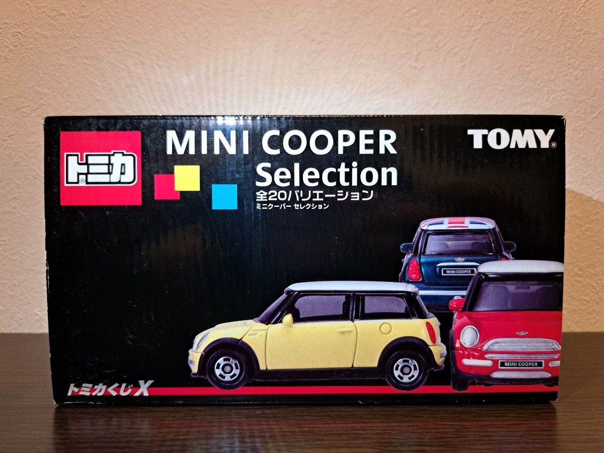 【未開封】トミカくじⅩ　ミニクーパーセレクション　MINI COOPER Selection　20個入　新品　トミカ