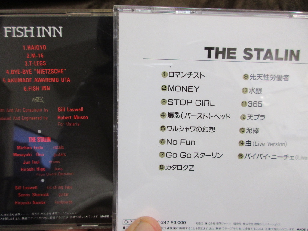 CDまとめて！「THE STALIN ザ・スターリン」パンクロックセット・当時ものCD LIVE at 後楽園ホール’８３など_画像8