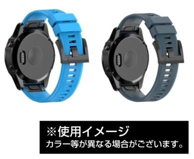 GARMIN ガーミン 935/Approach S60/Fenix 5交換用ベルト ストラップ ラバー シリコン ブラック_画像3