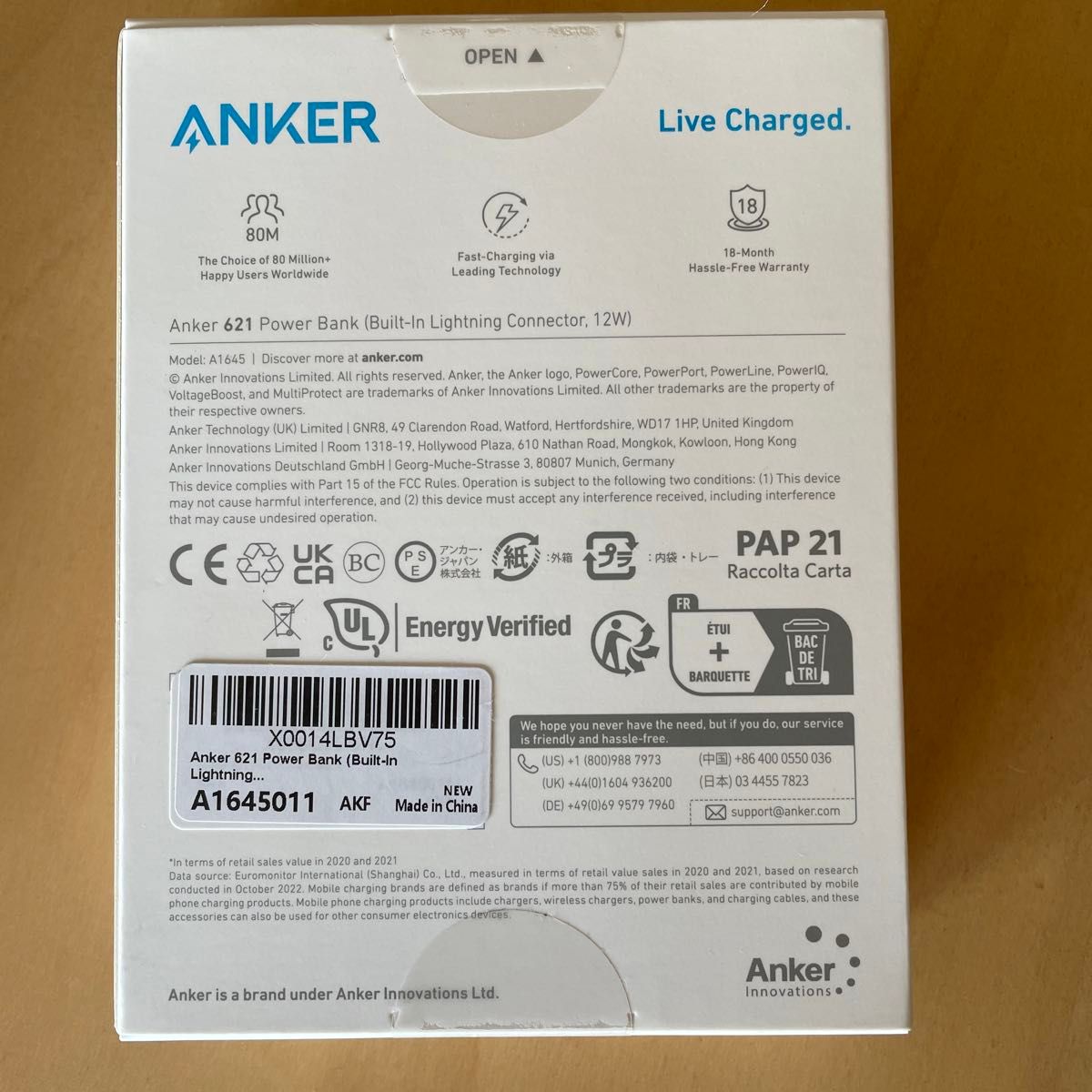 Anker Nano Power Bank (12W, Built-In Lightning Connector) (ブラック)