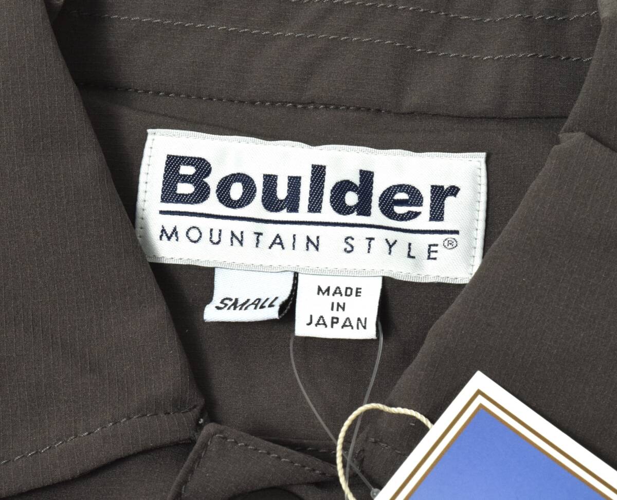 未使用 BOULDER MOUNTAIN STYLE ボルダー マウンテン スタイル パッカブル ライト コート S PACKABLE LIGHT COATの画像6