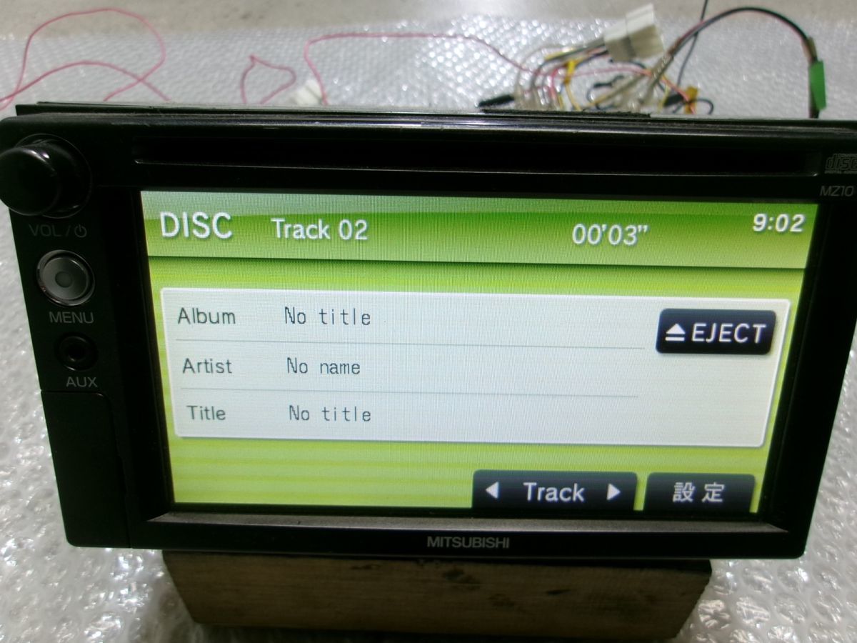 ★激安!★三菱電機 NR-MZ10 メモリーナビ カーナビ ワンセグ CD AUX USB 地図データ2010年度版 / R2-1970_画像8