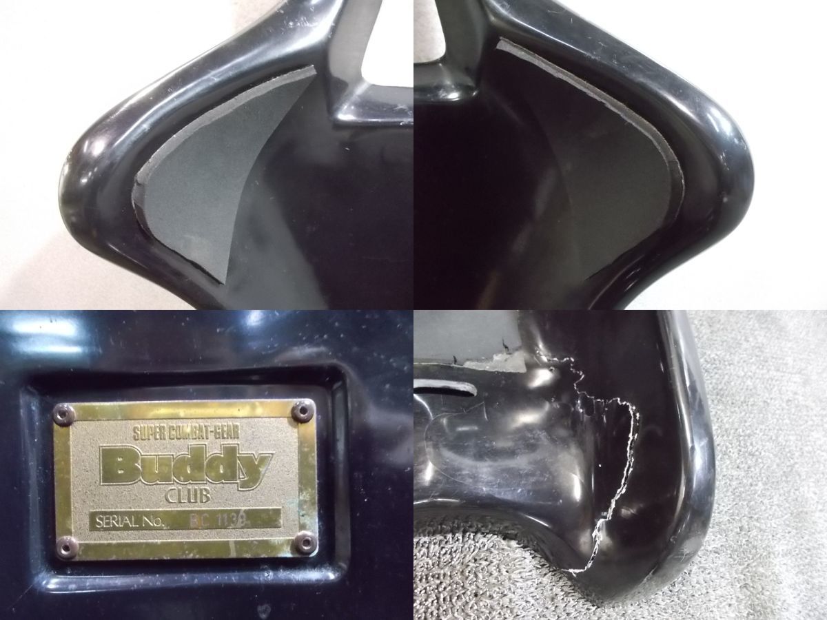 * out of print! rare!*Buddy Club Birdie Club super convert gear full backet to bucket seat bottom 4 point cease / R3-053