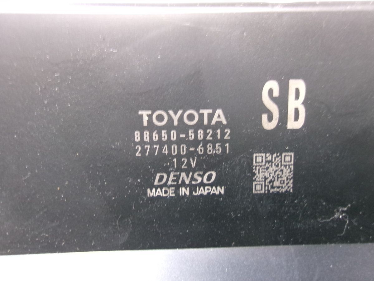 ★激安!★AGH30W アルファード 後期 純正 DENSO エアコンアンプ コンピューター CPU コントロール 88650-58212 / R3-311_画像4