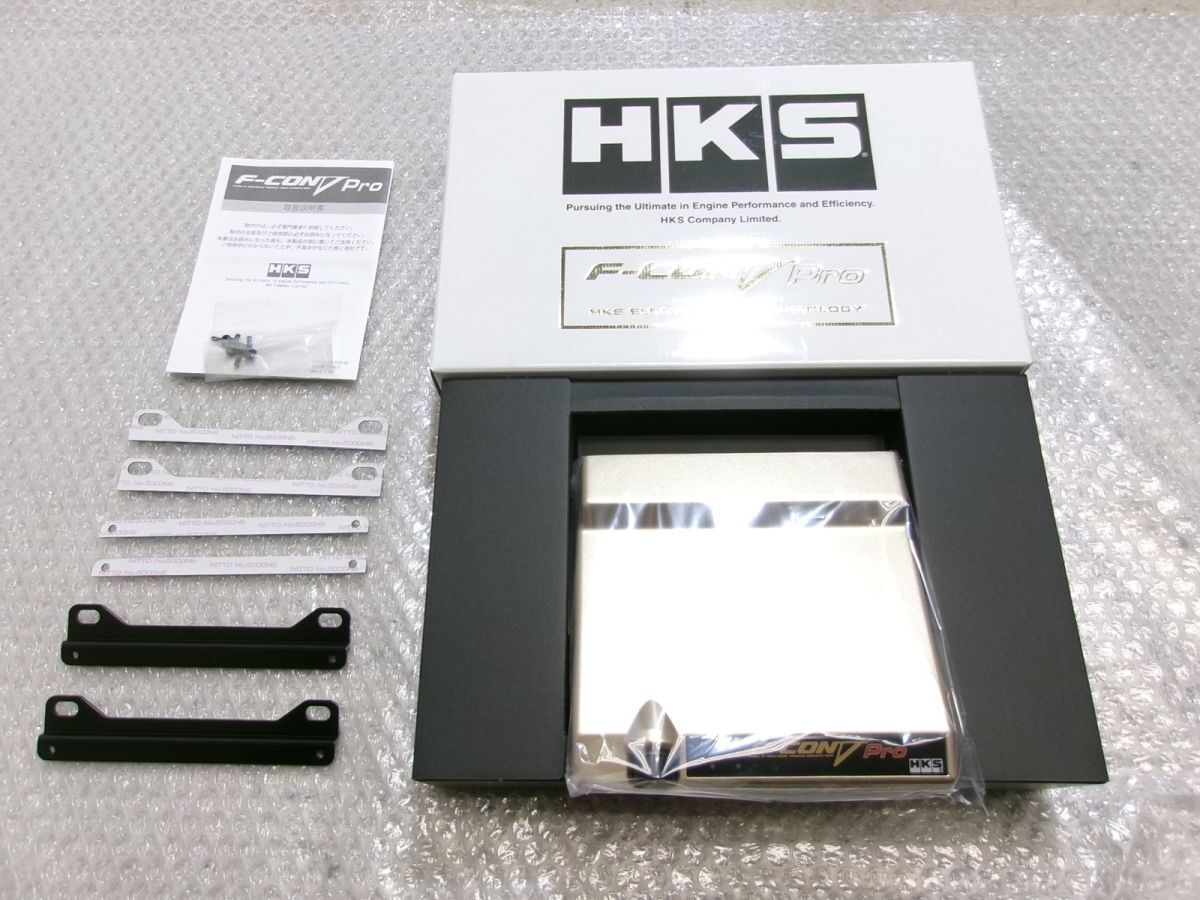 ★即納!新品!★HKS F-CON VPro Ver.3.4 Fコン Vプロ 金プロ コンピューター フルコン ECU CPU 42012-AK007 FP3130931 汎用品 / R3-1017_画像1