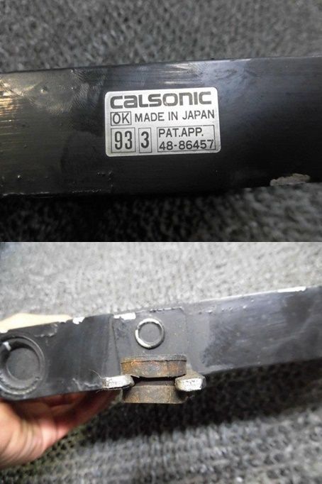 ★激安!☆車種不明 ニッサン 純正 ノーマル Calsonic カルソニック 9段 オイルクーラー 48-86457 / G12-021_画像4