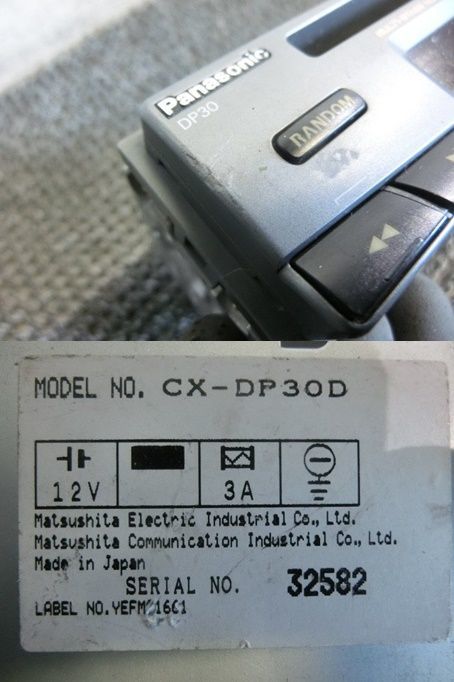 ★激安!☆ Panasonic パナソニック CX-DP30D CDデッキ オーディオ プレーヤー / 2G1-678_画像3