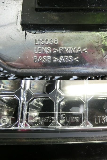 * супер-скидка!*HUMMER Hummer H2 crystal I zLED park сигнал указатель поворота левый правый LTS088 / G1-1870