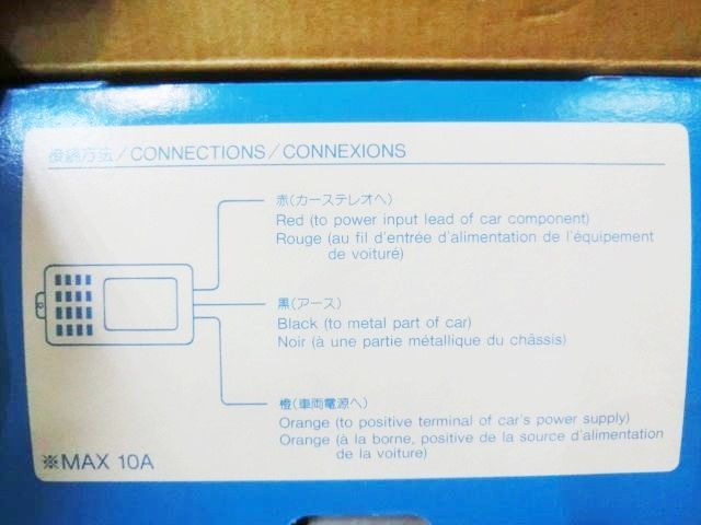 ★新品!☆SONY ソニー XA-72 ラインノイズフィルター 汎用 / ZG10-1459_画像8