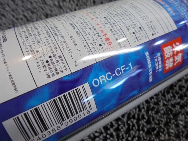 ★新品☆ORC オグラ Pro Fluid プロフルード スーパーDOT4 クラッチ ブレーキ オイル 1000ml ORC-CF-1 / ZH5-197_画像4