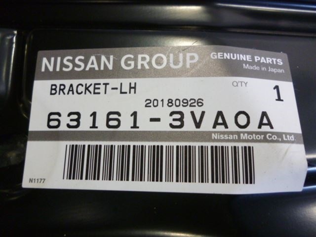 * new goods!*E12 NE12 Note original normal front bracket fender fastening support left passenger's seat side 63161-3VA0A / 4J3-915