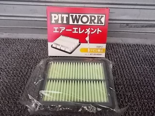 ★新品!☆PIT WORK エアーエレメント エアーフィルター ミツビシ車両 AY120-KE001 U61W U62W タウンボックス H42A トッポBJ 等 / 2J7-1037_画像1