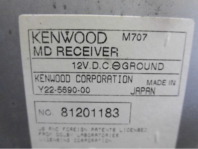 ★激安!☆KENWOOD ケンウッド M707 MD プレイヤー オーディオ デッキ 81201183 汎用 / H7-1239_画像2