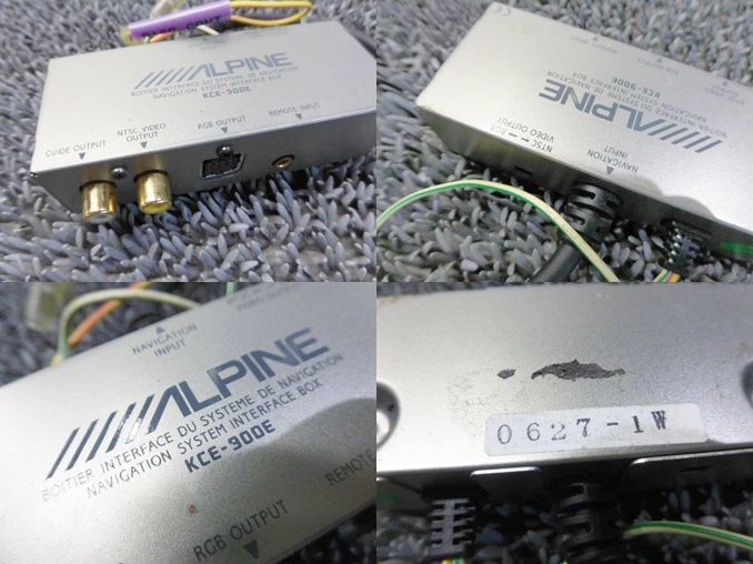 ★激安!☆ ALPINE アルパイン KCE-900E ナビゲーション 音声割込み ユニット 本体のみ / ZG8-866_画像3