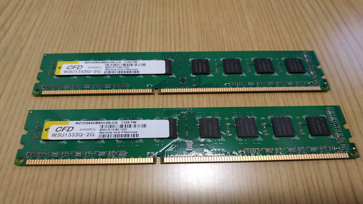 CPU intel core i3-540 MOTHER BOARD GIGABYTE GA-H55M-D2H CPU+マザーボード+2Gx2メモリセット品の画像6