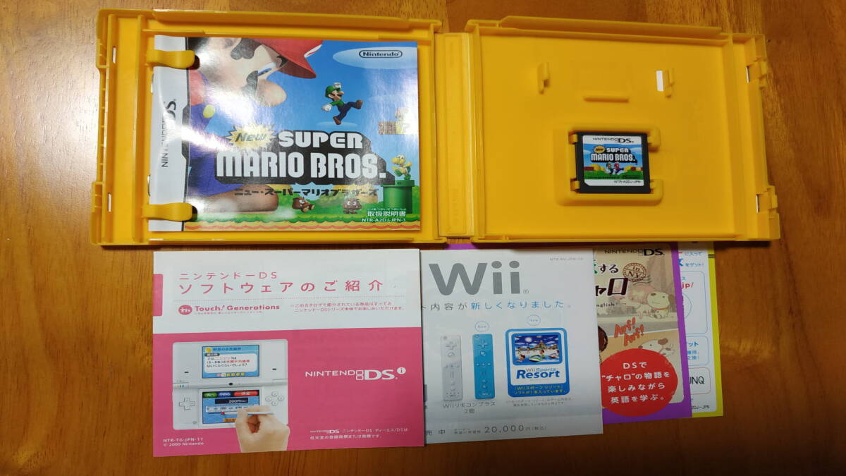 Nintendo DS ニンテンドーDS Newスーパーマリオブラザーズ NEW SUPER MARIO BROTHERS.の画像3