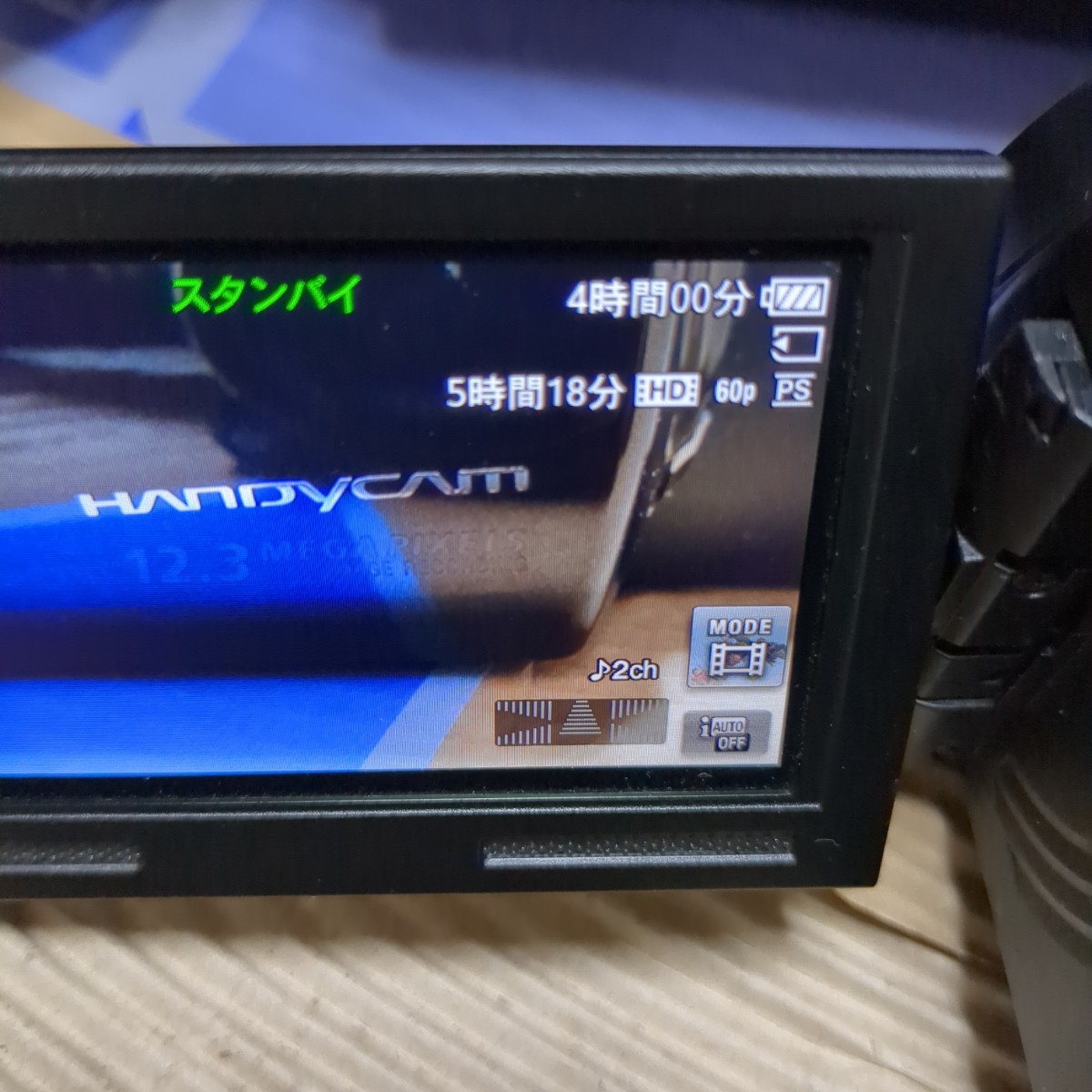SONY NP-FV70A Sony battery pack battery Handycam 