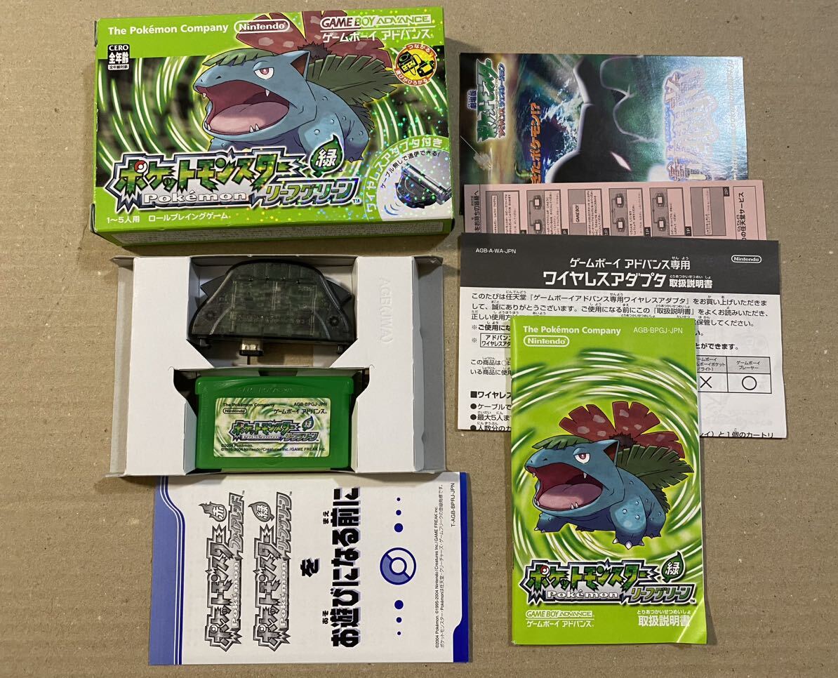 GBA ゲームボーイアドバンス ポケットモンスター リーフグリーン 箱説付き 美品？