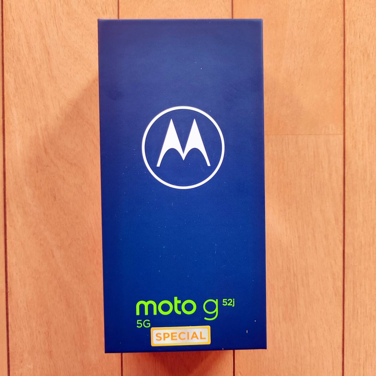 ★【新品未使用】motolora moto g52j 5G SPECIAL インクブラック 8GB/256GB SIMフリー 一括購入★の画像1