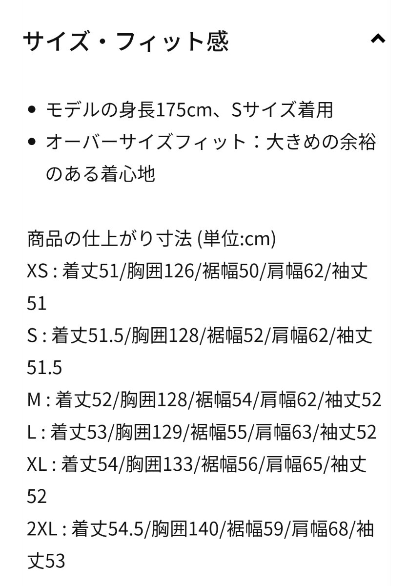 ナイキスウェットLサイズ黒ナイキ_画像7