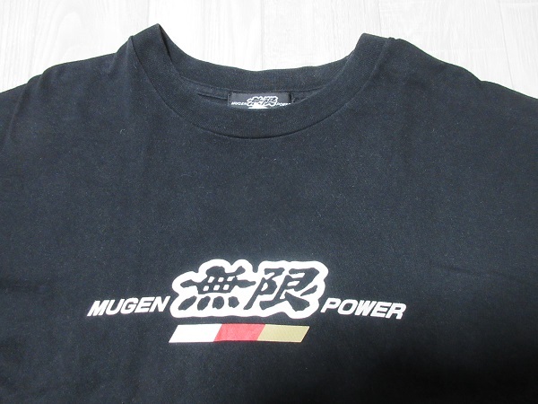 『 送料無料！』★ レア ♪ ♪【 無限！MUGEN POWER】《 ブラック！》半袖Tシャツ・LL_画像5