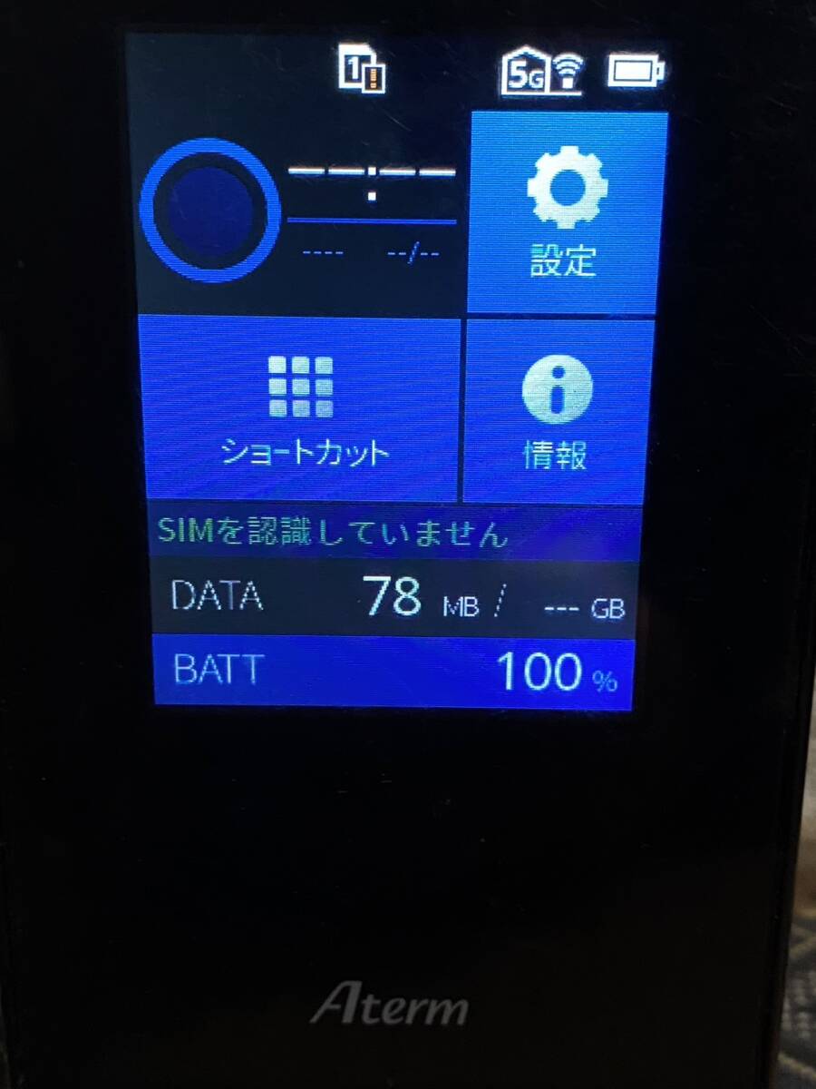 NEC Aterm MR04LN 3B モバイルルータ 中古 美品の画像4