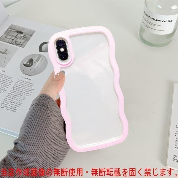 D在庫処分 ピンク iPhone XS Max ケース カバー 可愛い 女性 人気 アイフォン 保護 丈夫 頑丈 耐衝撃 裏面 透明 持ちやすい Apple アップル_画像1