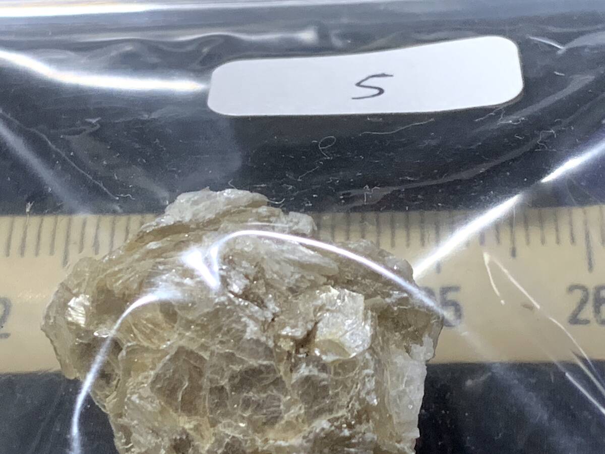 金雲母・5・10g（中国産鉱物標本）_画像5