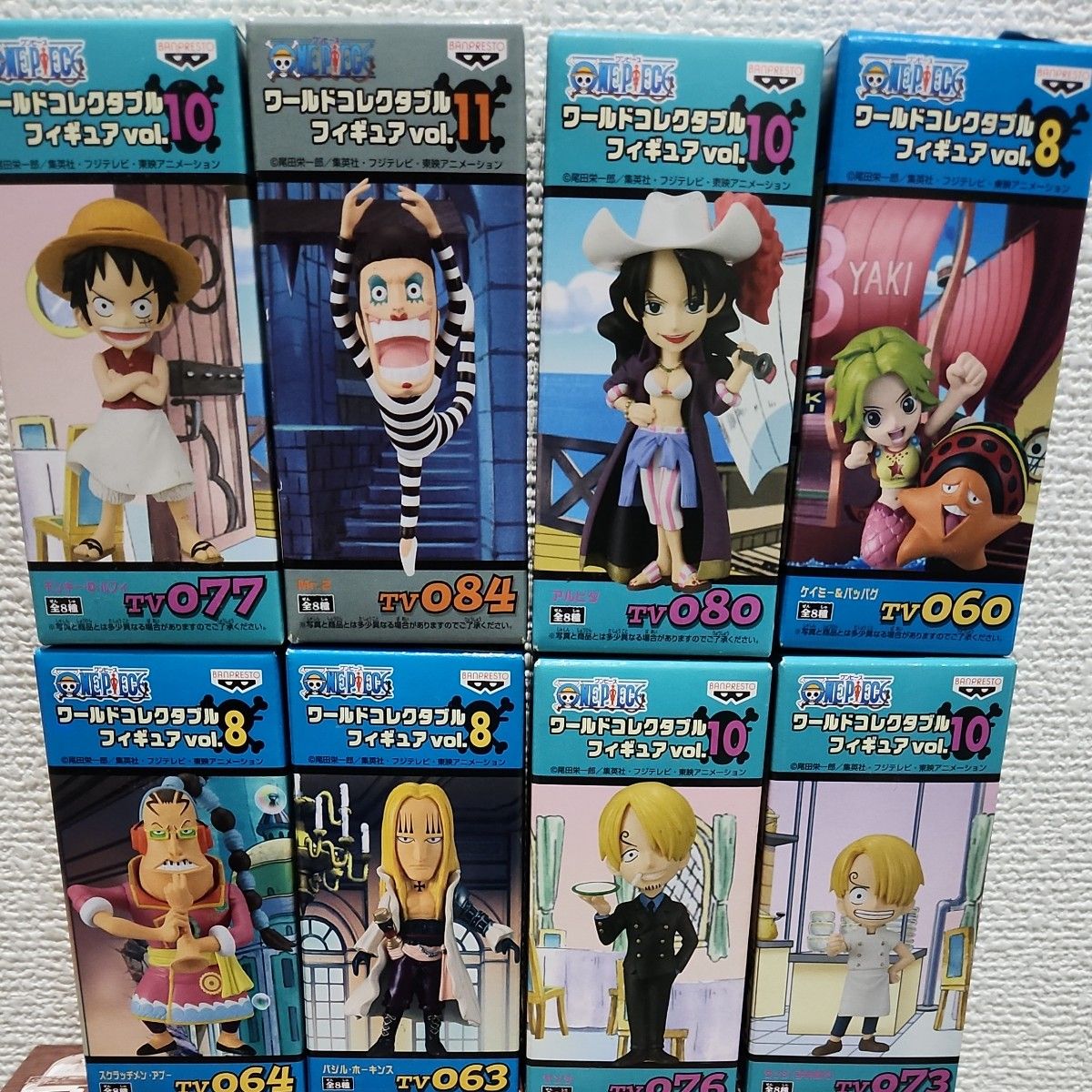 ワールドコレクタブルフィギュア ワンピース ONE PIECE ワンピースフィギュア　8体セット　新品未開正規品