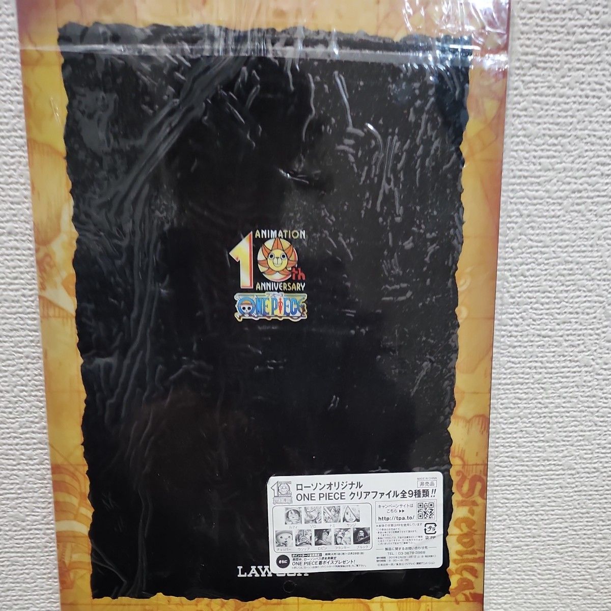 チョッパークリアファイル wanted ワンピース クリアファイル チョッパークリアファイル wanted ワンピース クリアファイル