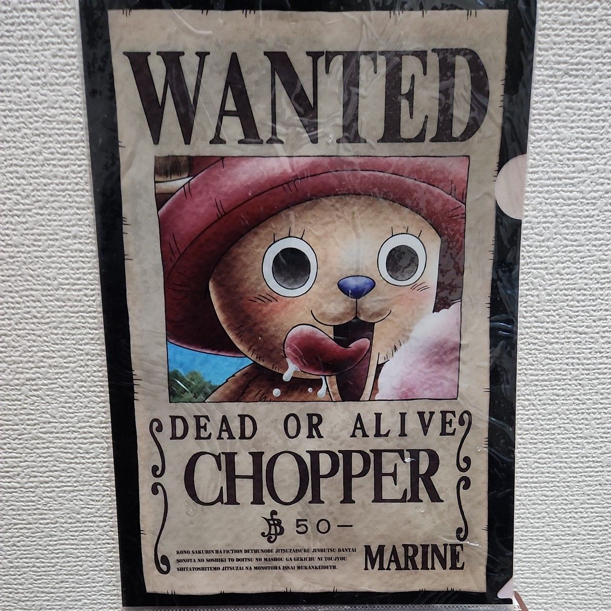 チョッパークリアファイル wanted ワンピース クリアファイル チョッパークリアファイル wanted ワンピース クリアファイル