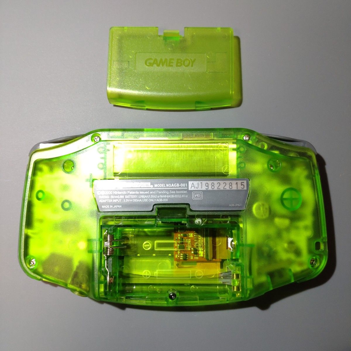 ゲームボーイアドバンス クリアグリーン ips液晶 ガラススクリーンプロテクター付属 バックライト GBA IPS #220