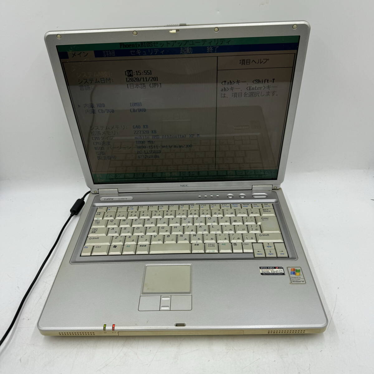 NEC laptop LL550 CPU:Athlon(tm)XP-M Junk Z1516