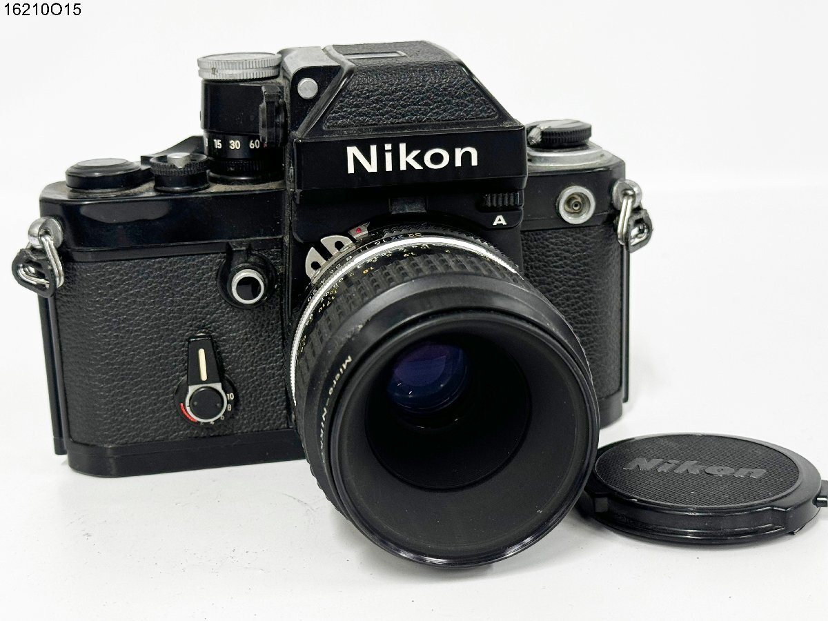 ★シャッターOK◎ Nikon ニコン F2 Micro-NIKKOR 55mm 1:2.8 フォトミックA 一眼レフ フィルムカメラ ボディ レンズ 現状品 16210O15-9_画像1