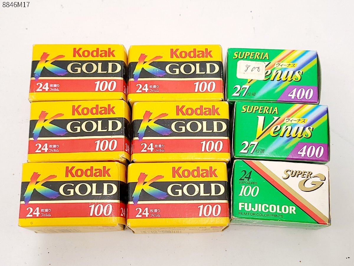 * unused Kodakko Duck GOLD 100 24 sheets .FUJIFILM SUPERIA Venus 400 27 sheets .SUPER G 100 24 sheets . total 9ps.@ expiration of a term film 8846M17-13