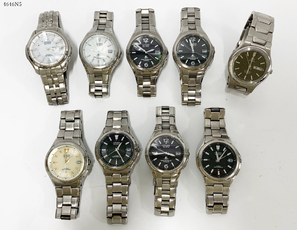 ★CITIZEN ATTESA シチズン アテッサ 9個 まとめ売り エコドライブ ソーラー メンズ 腕時計 4646N5-12_画像1