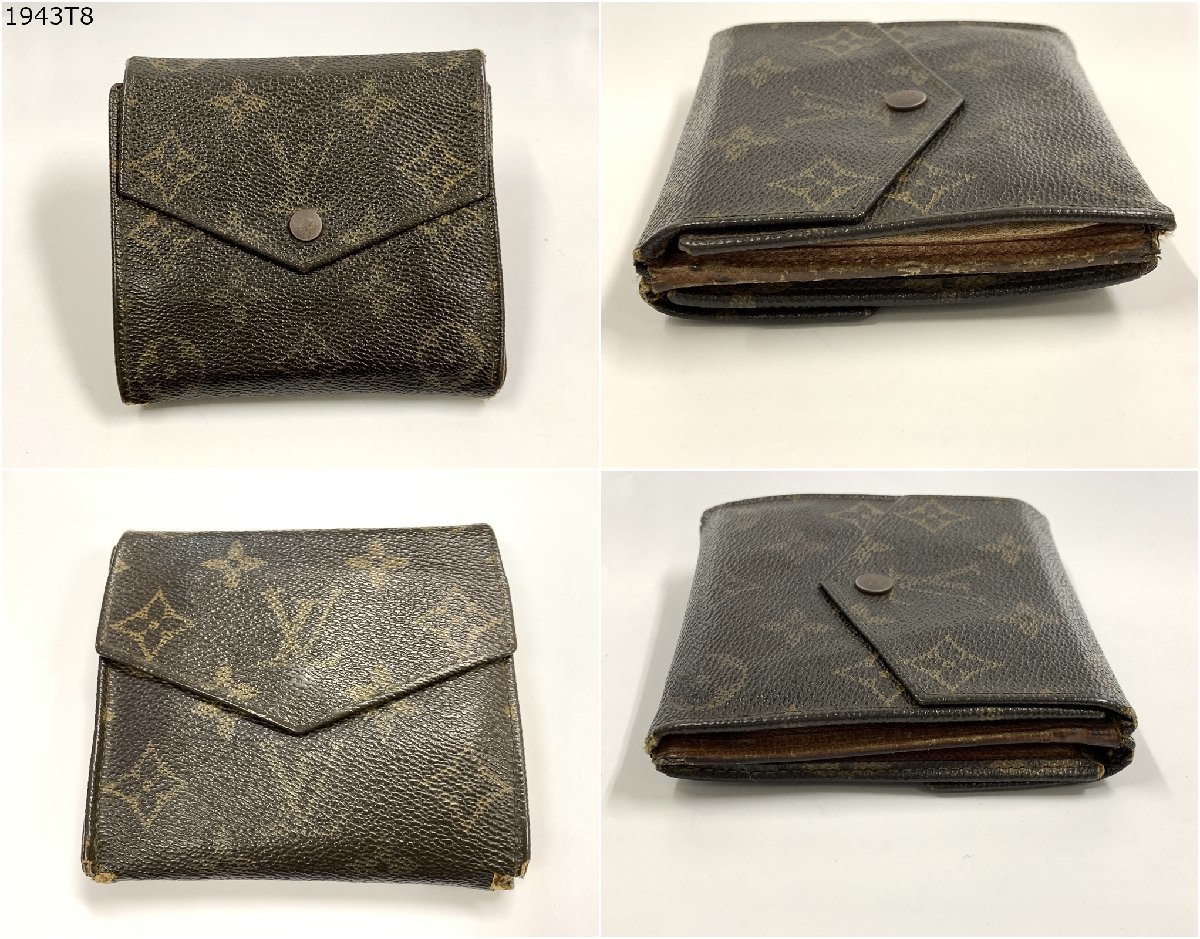 ★LOUIS VUITTON ルイヴィトン ポルトモネ ビエ M61660 二つ折り 財布 2個 Wホック サイフ 札入れ 小銭入れ ヴィンテージ 1943T8-13_画像7