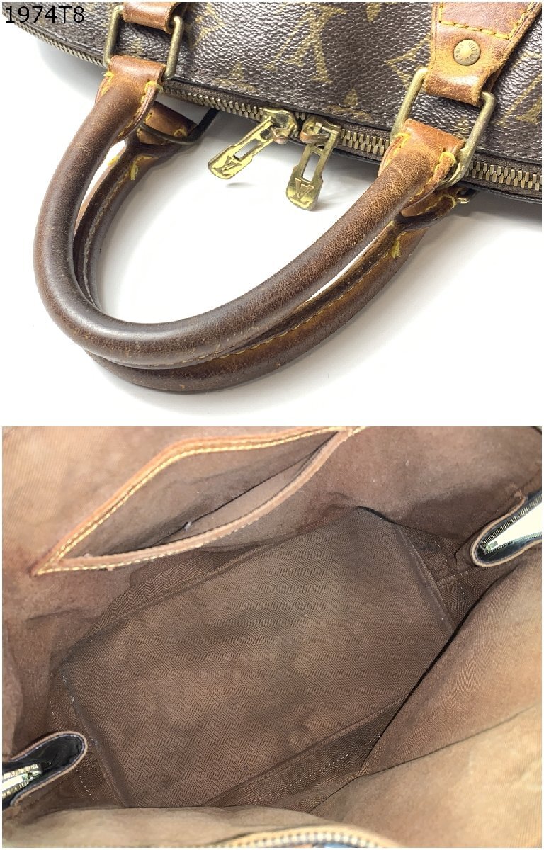 ★LOUIS VUITTON ルイヴィトン モノグラム アルマPM M51130 ハンドバッグ BAG 鞄 旧型 ヴィンテージ 1974T8-1_画像4