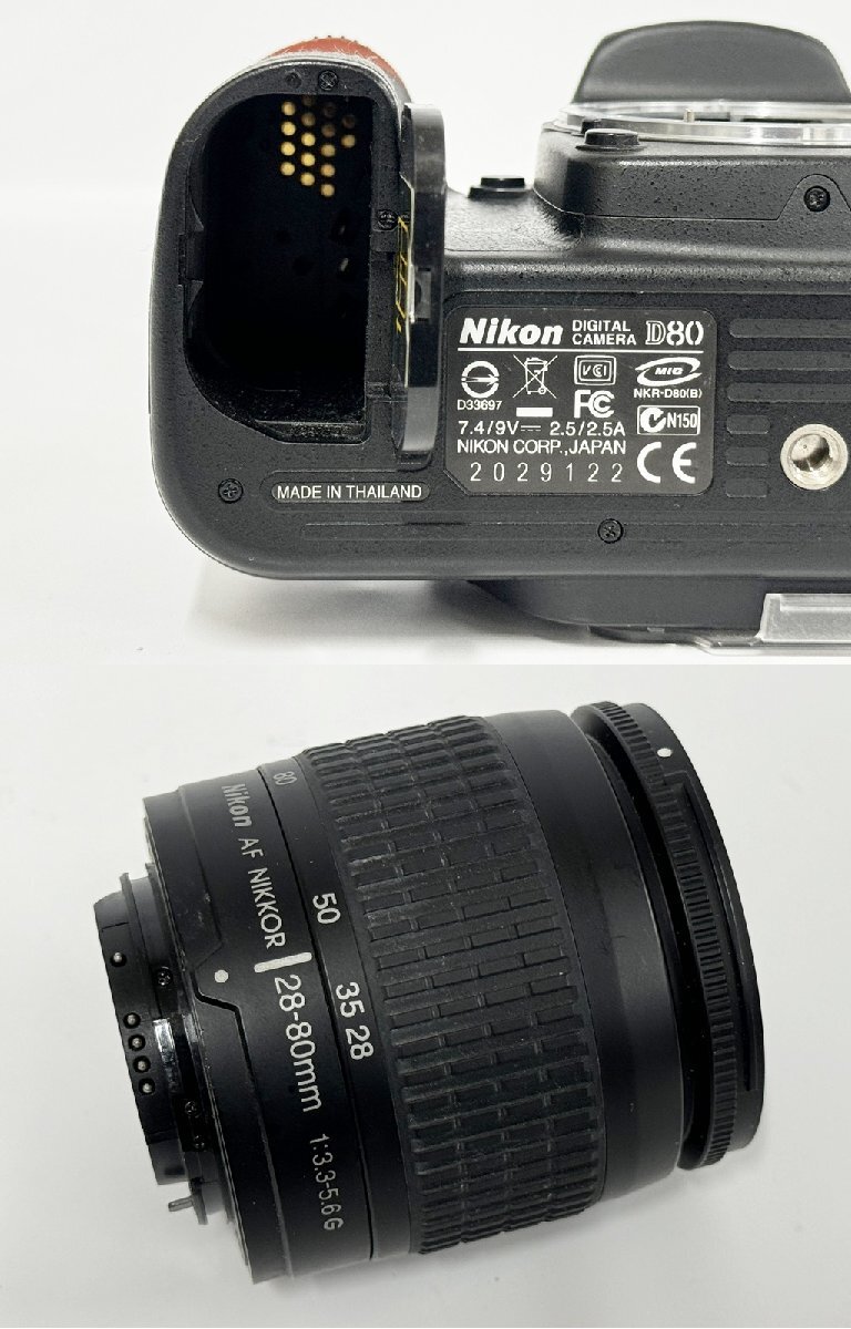 ★Nikon ニコン D80 AF NIKKOR 28-80mm 1:3.3-5.6 G デジタル 一眼レフ カメラ ボディ レンズ 通電可能 ジャンク 16174O5-7_画像7