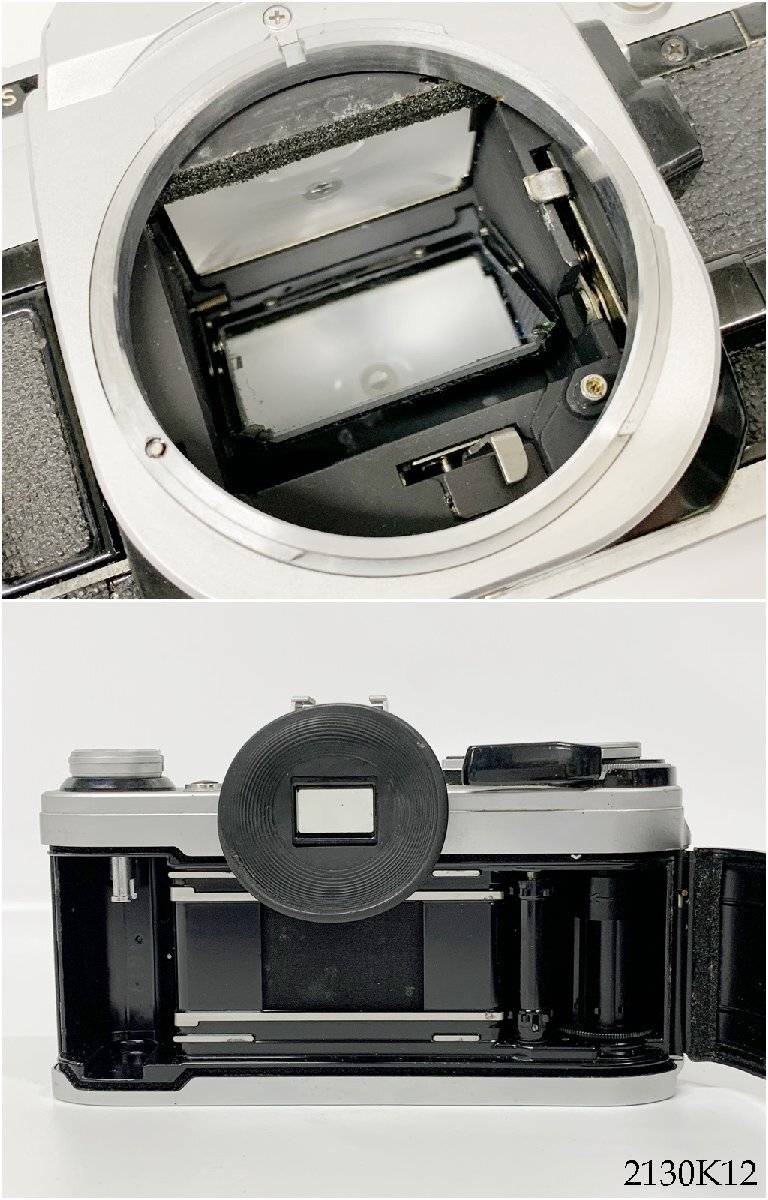 ★Canon キャノン AE-1 FD 50mm 1:1.4 S.S.C. 70-150mm 1:4.5 一眼レフ フィルムカメラ ボディ レンズ 通電可能 ジャンク 2130K12-7_画像5