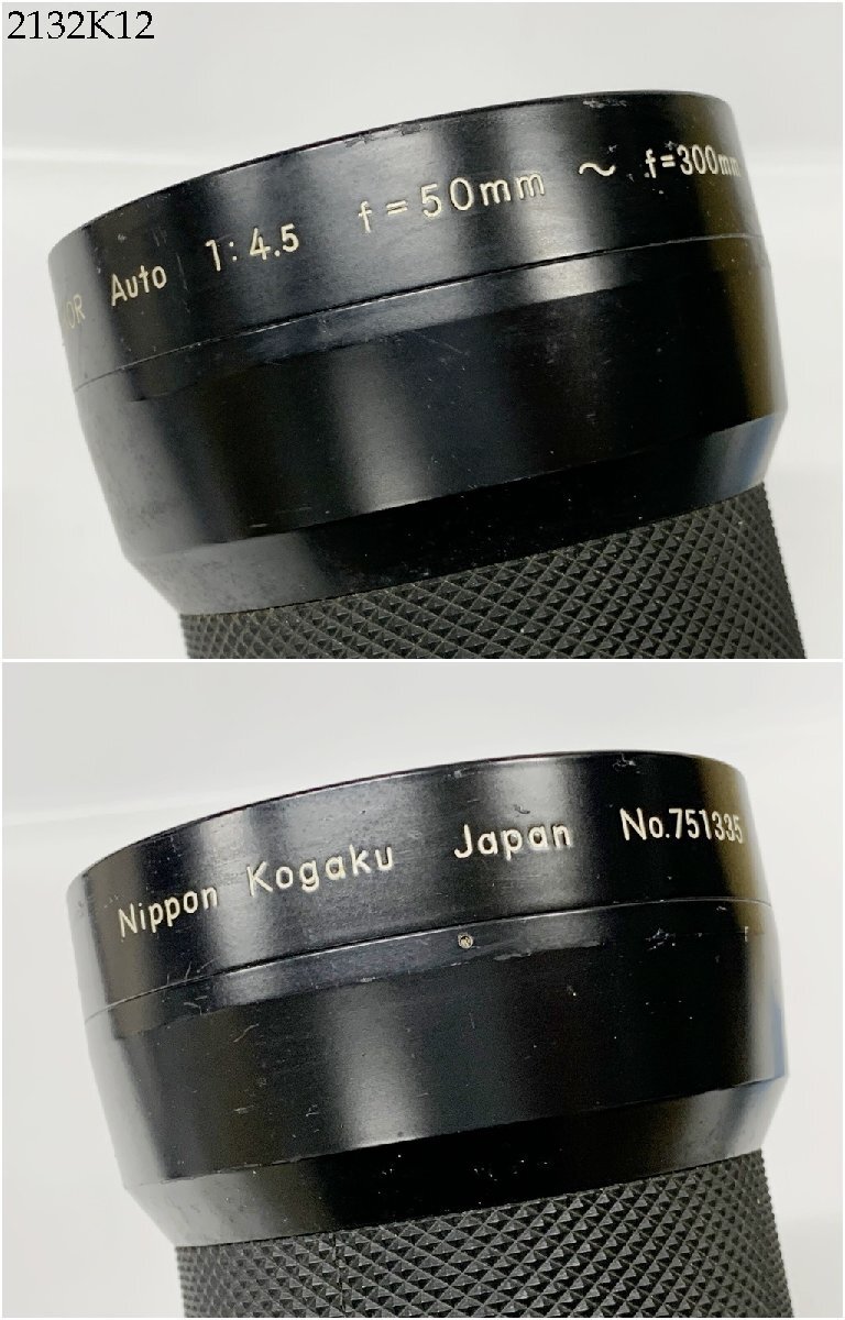 ★Nikon ニコン NIKKOR Auto 1:4.5 f=50mm-f=300mm 一眼レフ カメラ レンズ フィルター 2132K12._画像3