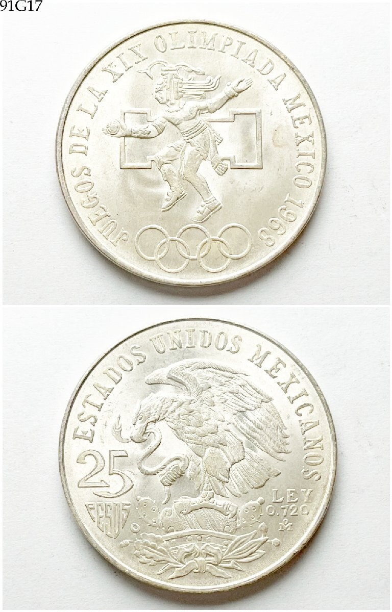 ★送料無料◎ 1968年 メキシコオリンピック 25ペソ銀貨 重量 約22.5g 記念硬貨 外国硬貨 ケース付き 91G17-21の画像3